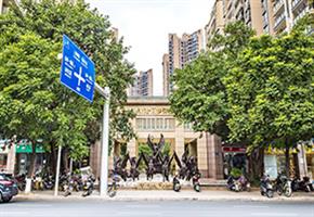 廣州珠光禦景壹號空氣治理