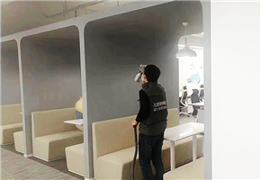 嗶哩嗶哩辦公空氣治理